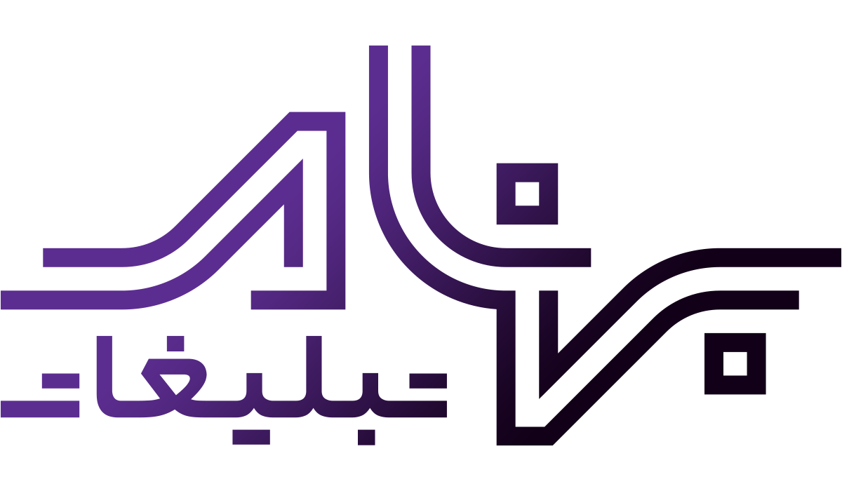 کانون تبلیغات بهنام - (ساری)