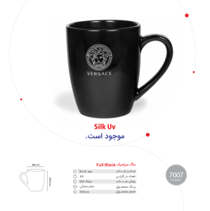 ماگ سرامیک Full Black