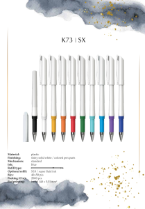 خودکار K73 مدل: SX