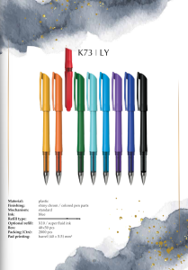 خودکار K73 مدل: LY